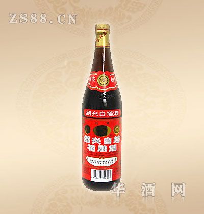 绍兴白塔花雕酒600ml_绍兴白塔酿酒有限公司-中国美酒网