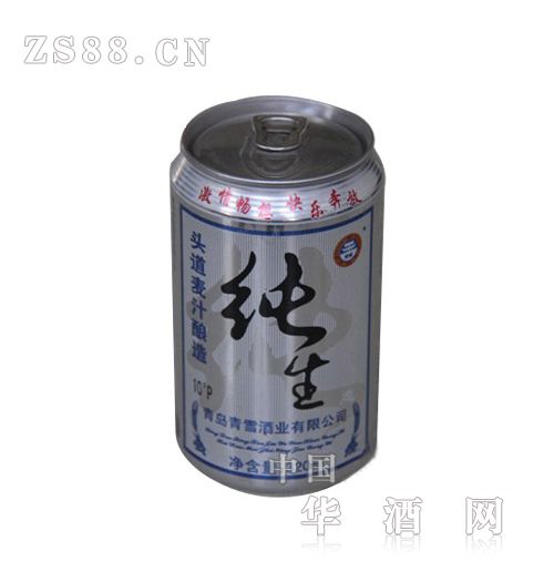 ൺѩޣ320ml