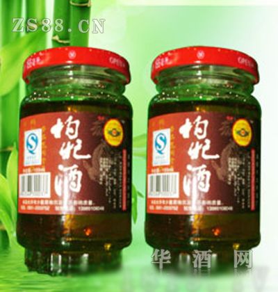 轾155ml