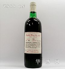 penfolds bin 620 cabernet