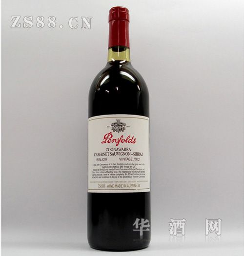 penfolds bin 820 cabernet