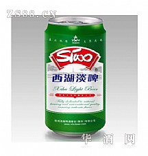 ơ330ml