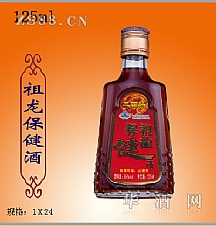 125ml