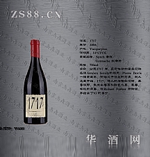 1717ϣ躣ȸɺ