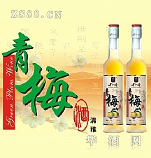 十二岭青梅酒(柳州贵族酒业有限公司)