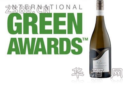 ɫInternational Green Awards)